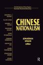 Chinese Nationalism - Preview