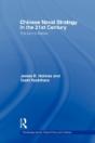Chinese Naval Strategy In The 21st Century - Preview