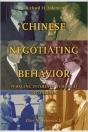 Chinese Negotiating Behavior - Preview