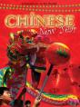 Chinese New Year - Preview