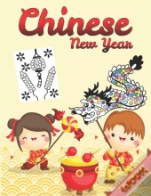 Chinese New Year Coloring Book