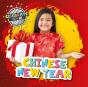 Chinese New Year - Preview