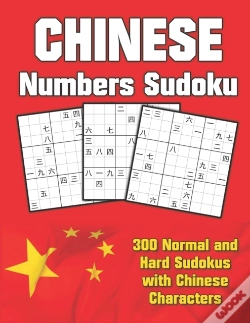 Capa do artigo Chinese Numbers Sudoku