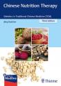 Chinese Nutrition Therapy - Preview