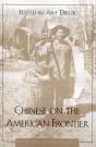Chinese On The American Frontier - Preview