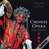 Chinese Opera