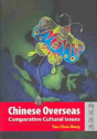 Chinese Overseas - Preview