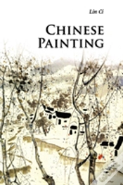 Capa do artigo Chinese Painting