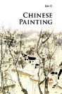 Chinese Painting - Preview