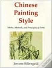 Capa do artigo Chinese Painting Style