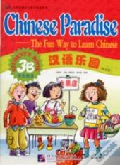 Chinese Paradise Students Book