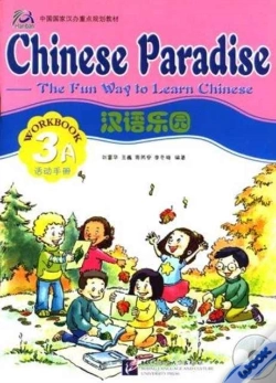 Capa do artigo Chinese Paradise Vol.3a - Workbook