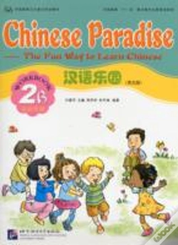 Capa do artigo Chinese Paradise Workbook Book