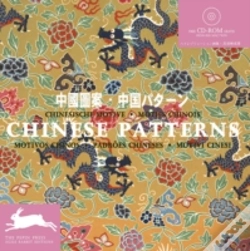 Capa do artigo Chinese Patterns