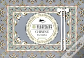 Chinese Patterns - Sets De Table En Papier