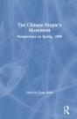 Chinese People'S Movement - Preview