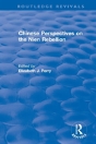 Chinese Perspectives On The Nien Rebellion - Preview