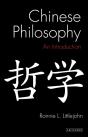 Chinese Philosophy - Preview