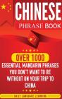 Chinese Phrase Book - Preview