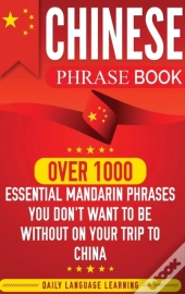 Chinese Phrase Book