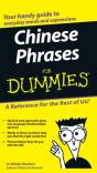 Chinese Phrases For Dummies - Preview