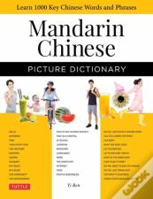 Chinese Picture Dictionary
