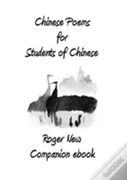 Chinese Poems For Students Of Chinese