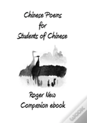 Chinese Poems For Students Of Chinese