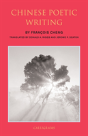 Chinese Poetic Writing - Preview
