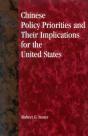 Chinese Policy Priorities And Their Implications For The United States - Preview