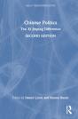 Chinese Politics - Preview