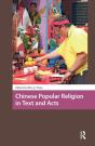 Chinese Popular Religion In Text And Acts - Preview