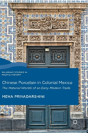 Chinese Porcelain In Colonial Mexico - Preview