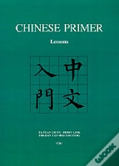 Chinese Primer