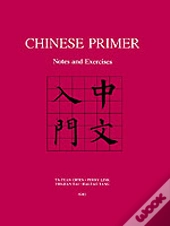 Chinese Primer