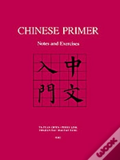 Capa do artigo Chinese Primer