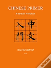 Chinese Primer