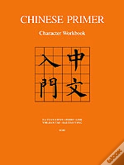 Capa do artigo Chinese Primer