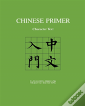 Chinese Primer