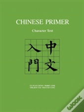 Chinese Primer
