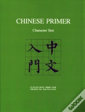 Capa do artigo Chinese Primer