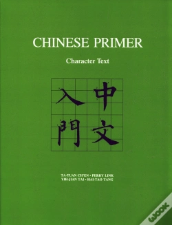 Capa do artigo Chinese Primer