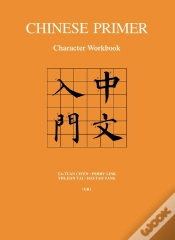 Capa do artigo Chinese Primer