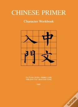 Capa do artigo Chinese Primer