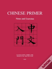 Capa do artigo Chinese Primer