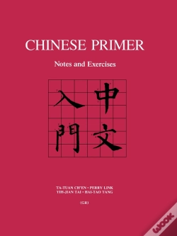 Capa do artigo Chinese Primer