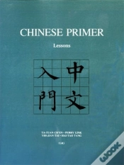 Capa do artigo Chinese Primer, Volumes 1-3 (Gr)