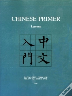 Capa do artigo Chinese Primer, Volumes 1-3 (Gr)