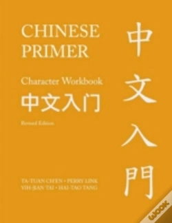 Capa do artigo Chinese Primer, Volumes 1-3 (Pinyin)