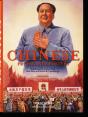 Chinese Propaganda Posters - Preview